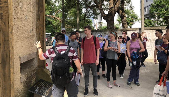 WeChat Image 20190621164234