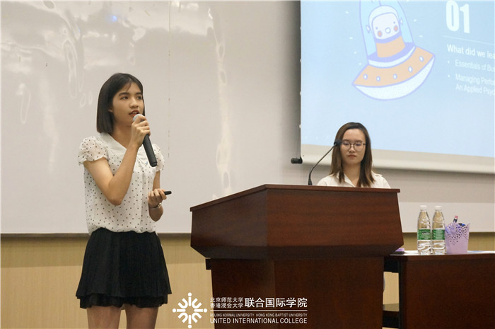 NTU 1 副本